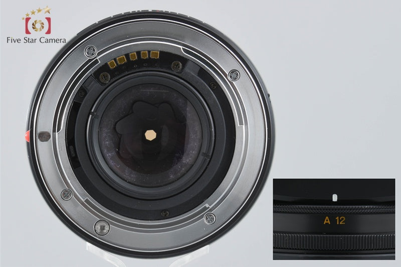 Minolta AF FISH-EYE 16mm f/2.8 for Sony / Minolta A Mount Lens