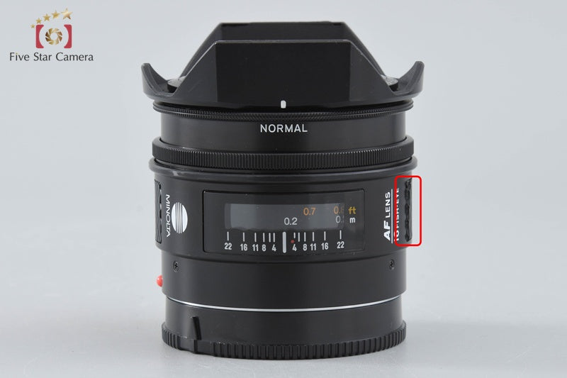 Minolta AF FISH-EYE 16mm f/2.8 for Sony / Minolta A Mount Lens