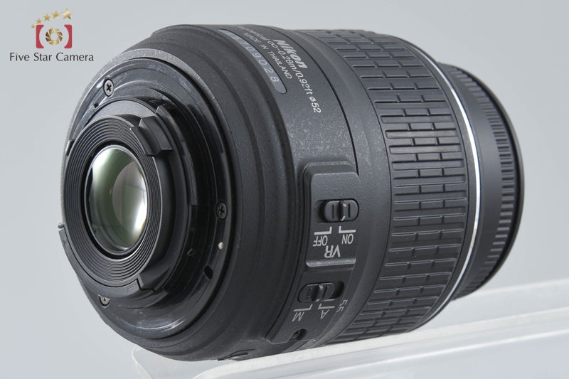 "Count 1,323" Nikon D5100 16.2 MP SLR Digital Camera 18-55 VR Lens