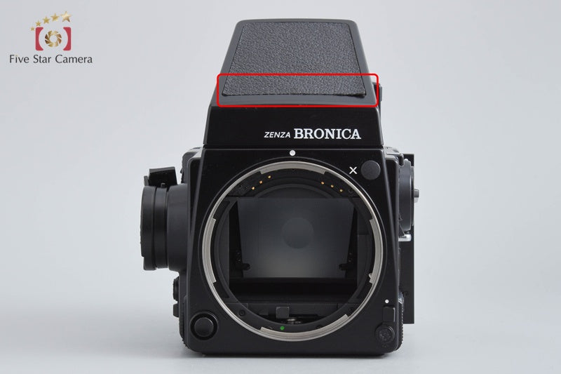 Zenza Bronica GS-1 Medium Format Film Camera Body