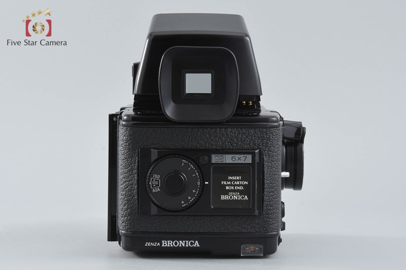 Zenza Bronica GS-1 Medium Format Film Camera Body