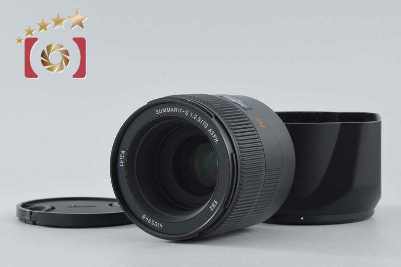 Leica SUMMARIT-S 70mm f/2.5 ASPH. E82 11055