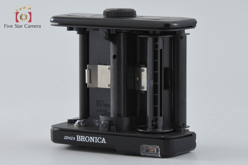 Zenza Bronica GS-1 Medium Format Film Camera Body
