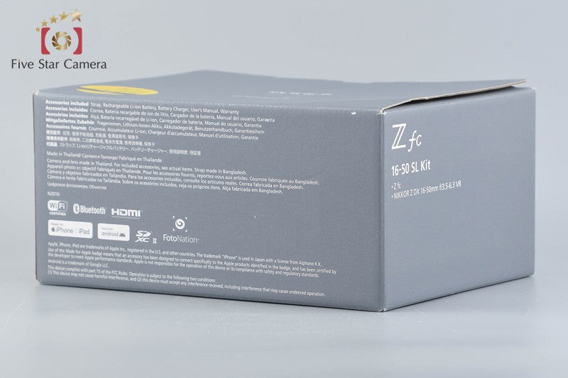 "Shutter count 11" Nikon Z fc Silver 20.9 MP 16-50 VR Lens w/ Box