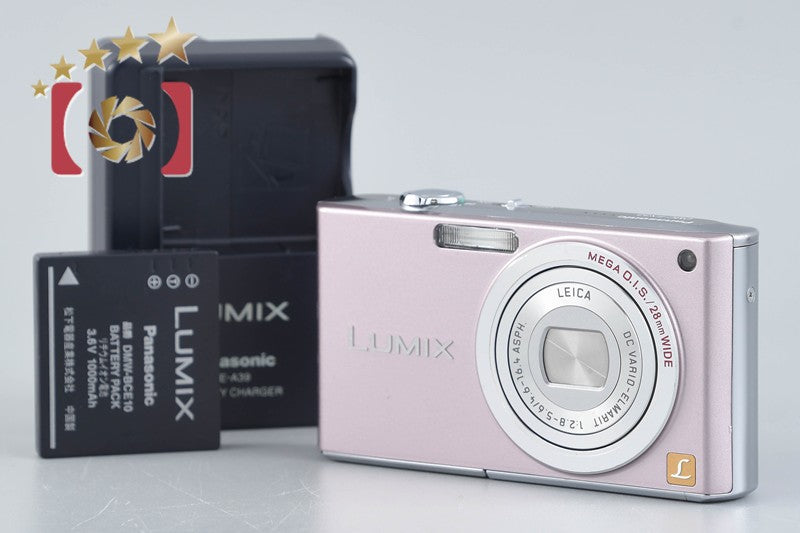 Panasonic LUMIX DMC-FX33 Cocktail Pink 8.1 MP Digital Camera