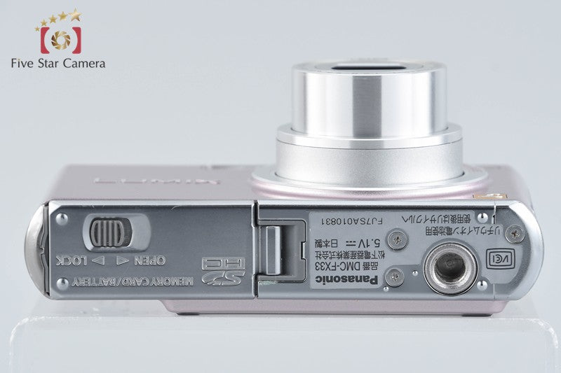 Panasonic LUMIX DMC-FX33 Cocktail Pink 8.1 MP Digital Camera