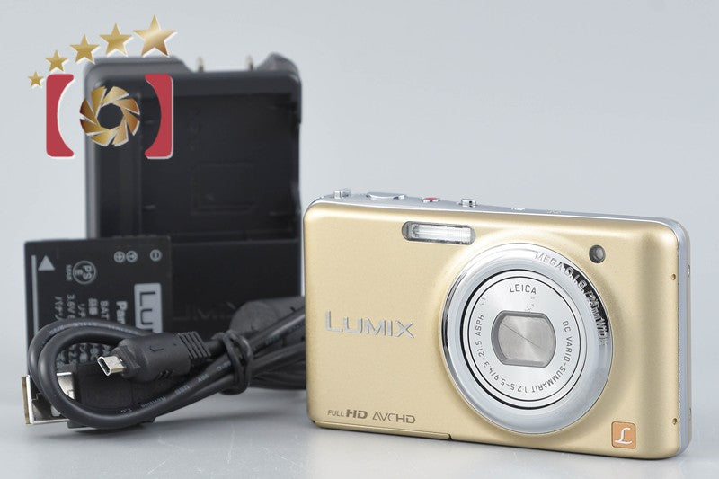 Panasonic LUMIX DMC-FX77 Leopard Gold Digital Camera [Japanese Language Only]