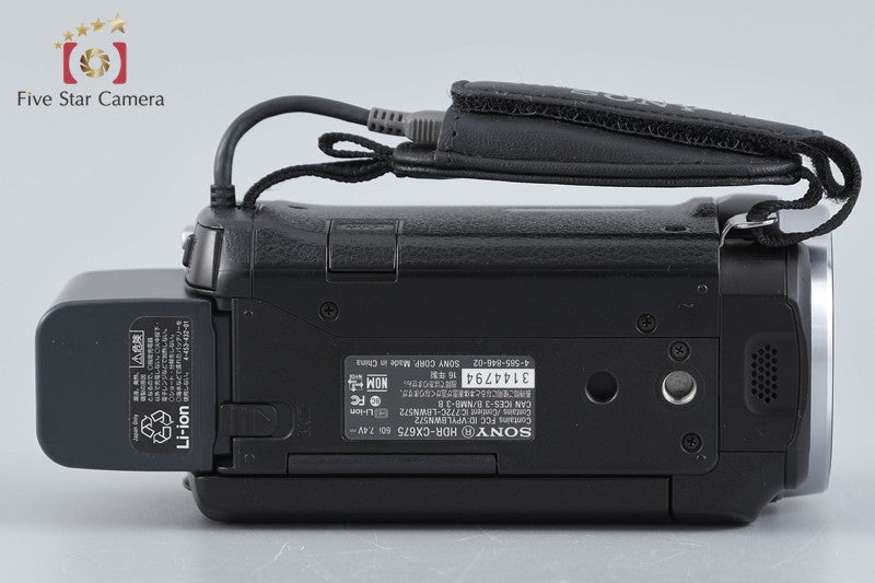 SONY HANDYCAM HDR-CX675 Black Digital HD Camcorder w/ Box [Multiple Languages]