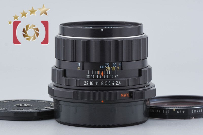 PENTAX SMC TAKUMAR 6x7 105mm f/2.4 for 6x7 / 67 / 67II