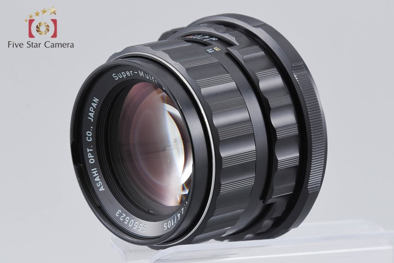 PENTAX SMC TAKUMAR 6x7 105mm f/2.4 for 6x7 / 67 / 67II