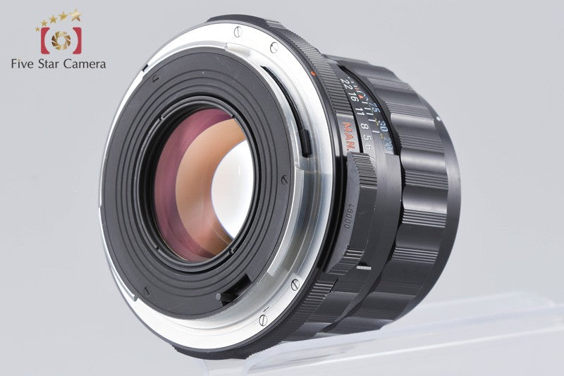 PENTAX SMC TAKUMAR 6x7 105mm f/2.4 for 6x7 / 67 / 67II