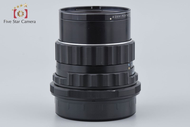 PENTAX SMC TAKUMAR 6x7 105mm f/2.4 for 6x7 / 67 / 67II