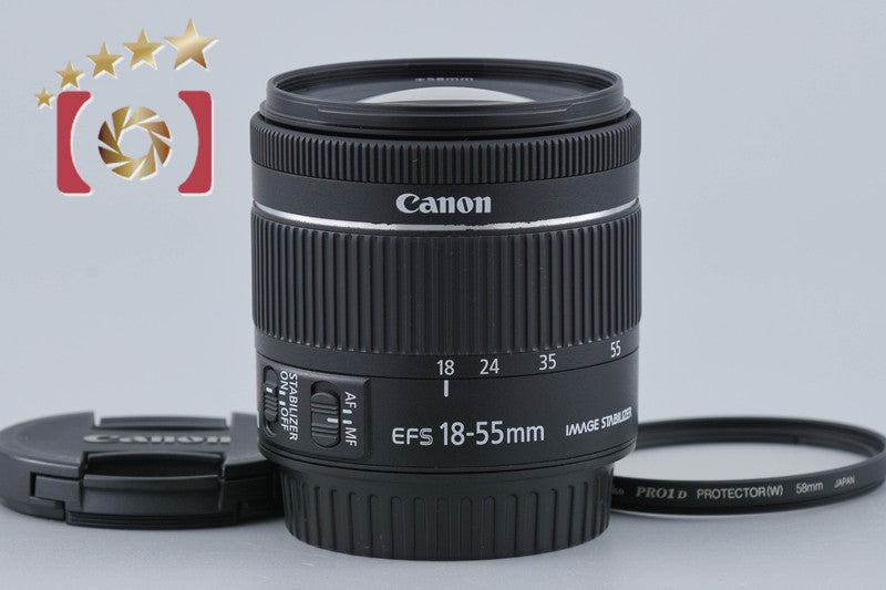Canon EF-S 18-55mm f/4-5.6 IS STM
