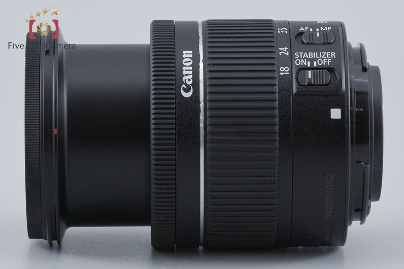 Canon EF-S 18-55mm f/4-5.6 IS STM