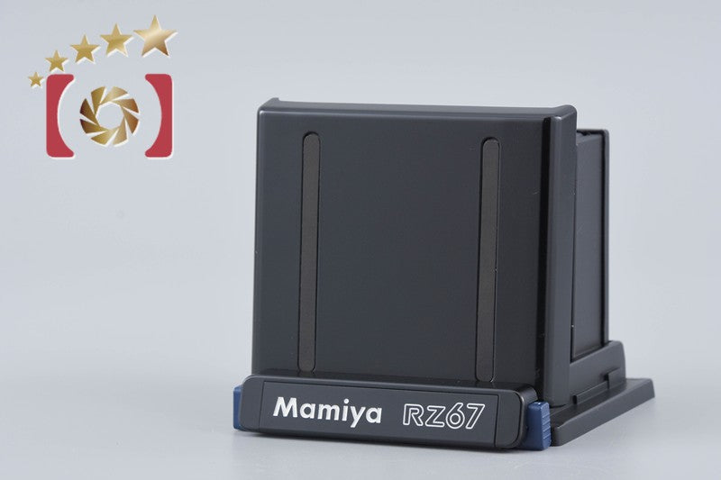 Mamiya Waist Level Finder for RZ67