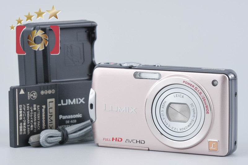 Panasonic LUMIX DMC-FX700 Pure Pink Gold Digital Camera [Japanese Language Only]