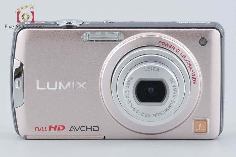 Panasonic LUMIX DMC-FX700 Pure Pink Gold Digital Camera [Japanese Language Only]