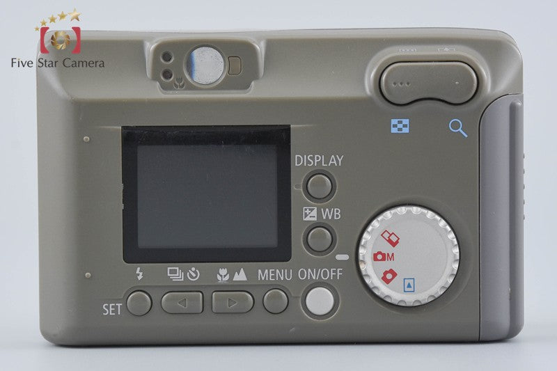 Canon PowerShot A20 2.1 MP Digital Camera