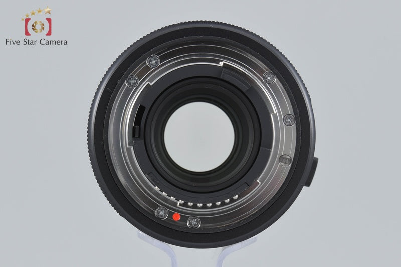 Sigma Teleconverter 2x TC-2001 for Nikon