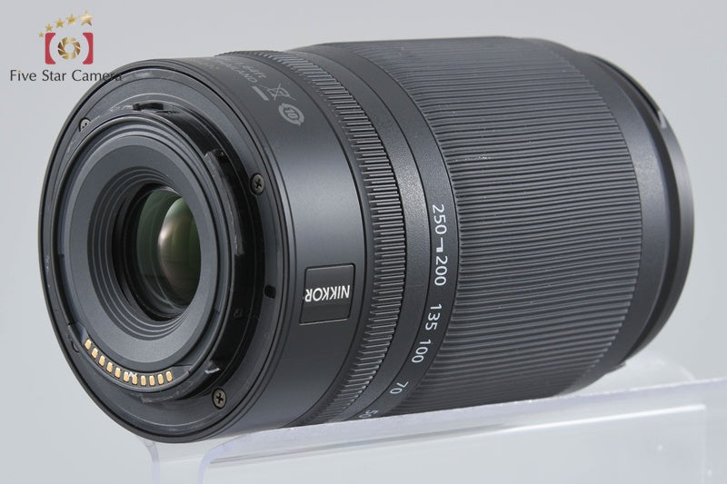 Nikon NIKKOR Z DX 50-250mm f/4.5-6.3 VR