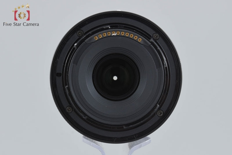 Nikon NIKKOR Z DX 50-250mm f/4.5-6.3 VR