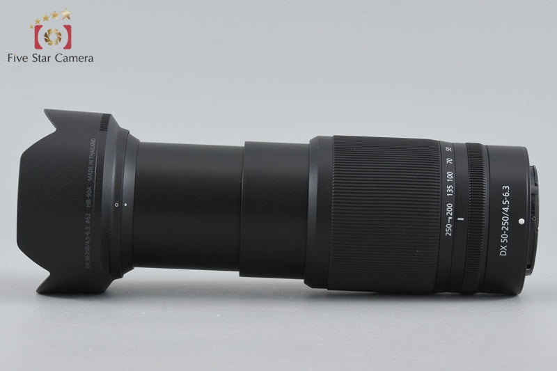 Nikon NIKKOR Z DX 50-250mm f/4.5-6.3 VR