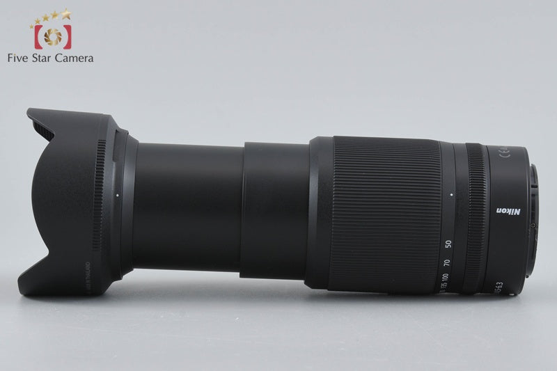 Nikon NIKKOR Z DX 50-250mm f/4.5-6.3 VR
