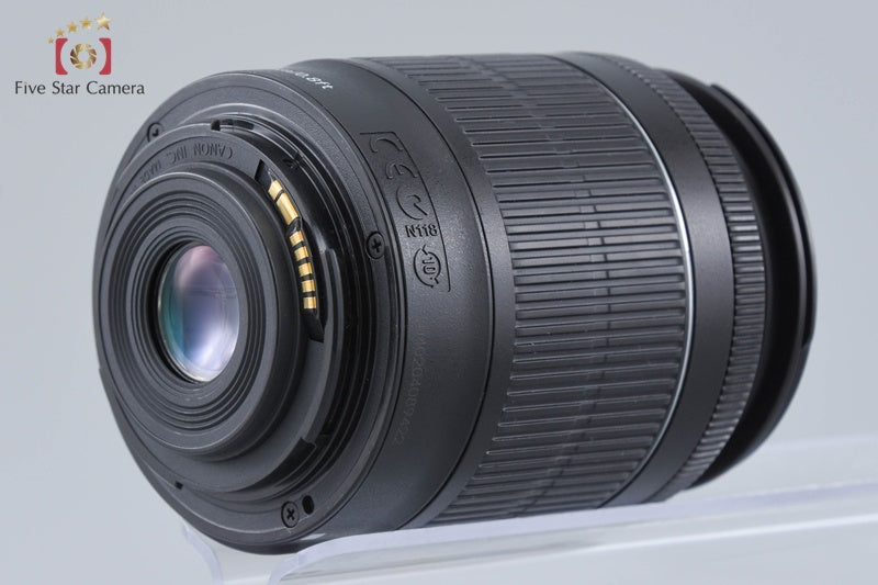 Canon EF-S 18-55mm f/3.5-5.6 IS STM