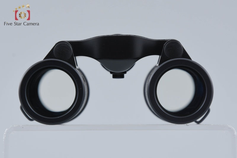 Leica ULTRAVID 8X20 Compact Binocular