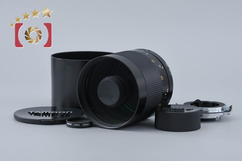 Tamron 55BB SP 500mm f/8 TELE MACRO BBAR MC for Nikon