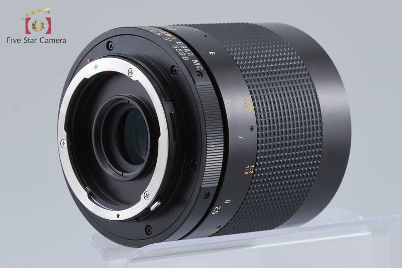 Tamron 55BB SP 500mm f/8 TELE MACRO BBAR MC for Nikon
