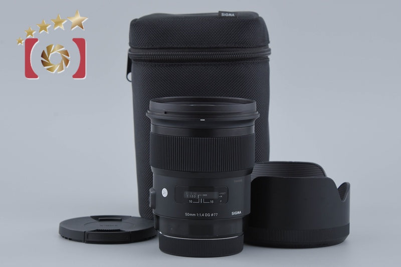 Sigma Art 50mm f/1.4 DG for Canon