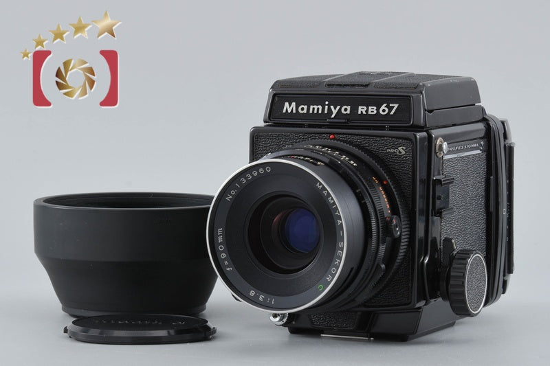 Mamiya RB67 PRO S Medium Format Film Camera + SEKOR C 90mm f/3.8