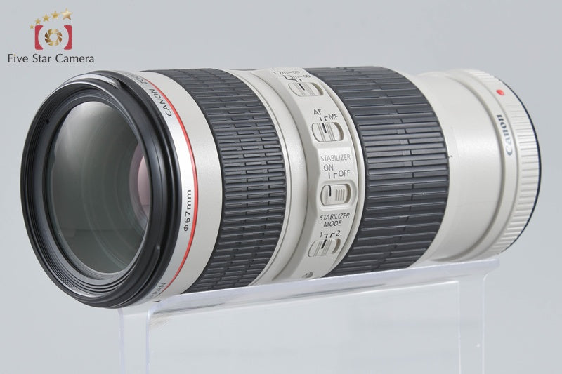 Canon EF 70-200mm f/4 L IS USM