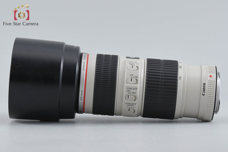 Canon EF 70-200mm f/4 L IS USM