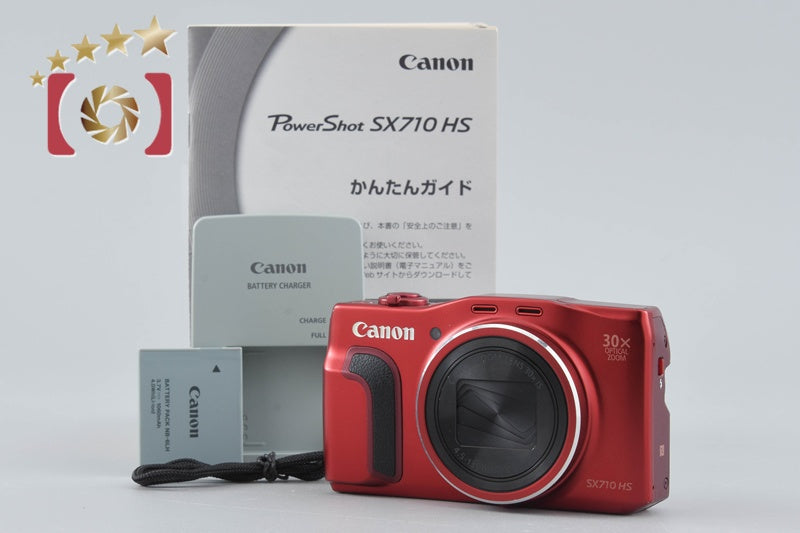 Canon PowerShot SX710 HS Red 20.3 MP Digital Camera