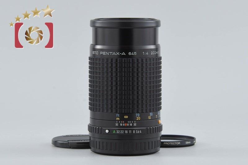 Pentax SMC A 645 200mm f/4