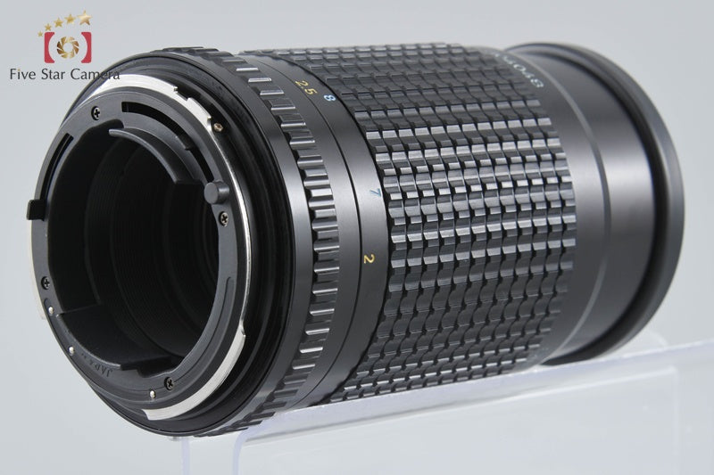Pentax SMC A 645 200mm f/4
