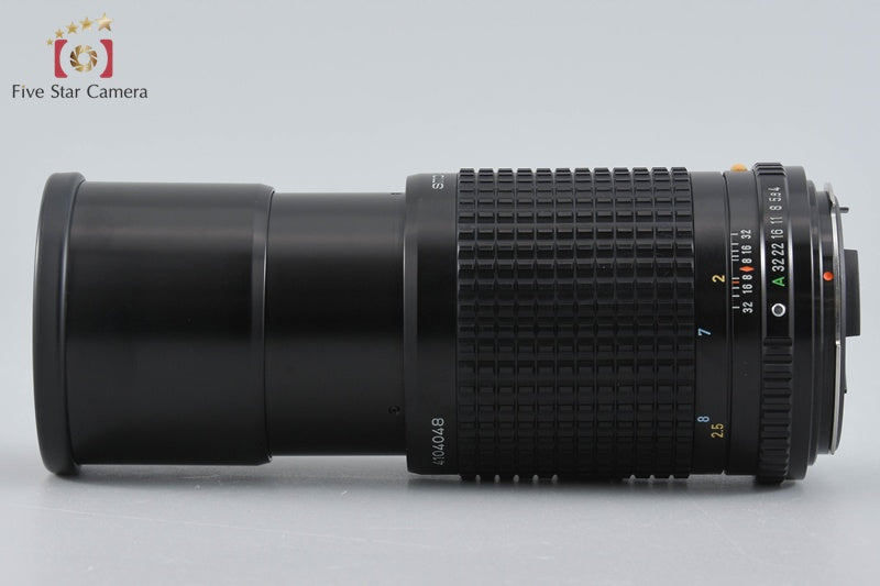 Pentax SMC A 645 200mm f/4