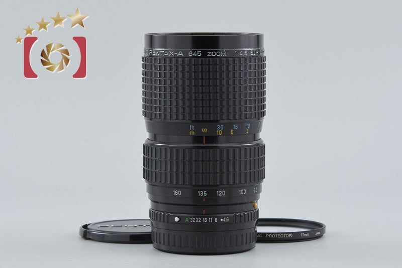 Pentax SMC A 645 ZOOM 80-160mm f/4.5