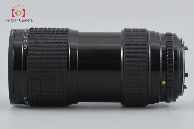 Pentax SMC A 645 ZOOM 80-160mm f/4.5