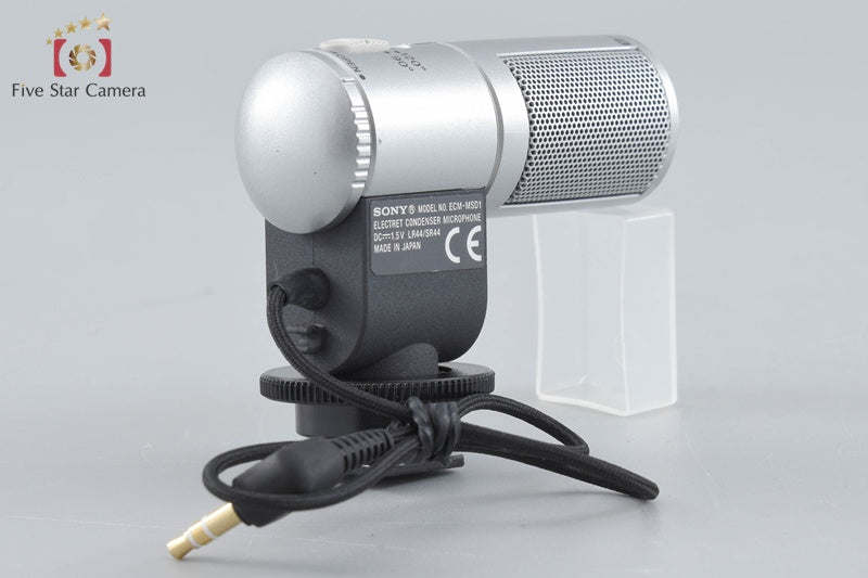Sony ECM-MSD1 Electret Condenser Microphone