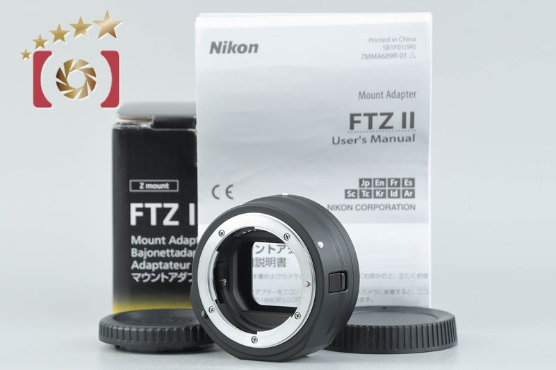 Nikon FTZ II Lens Adapter F-mount Lens to Nikon Z-Mount Camera w/ Box