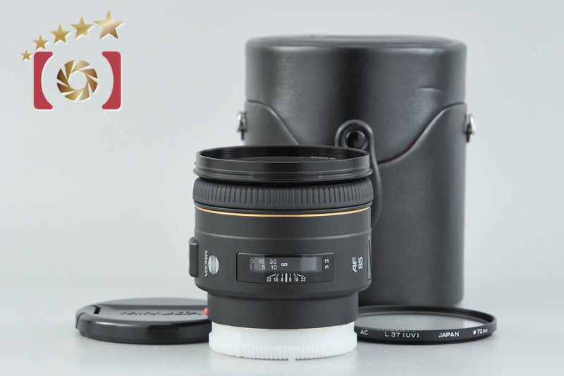 Minolta AF 85mm f/1.4 G Sony / Minolta A Mount Lens