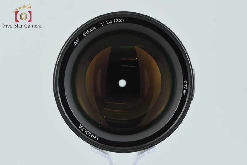 Minolta AF 85mm f/1.4 G Sony / Minolta A Mount Lens