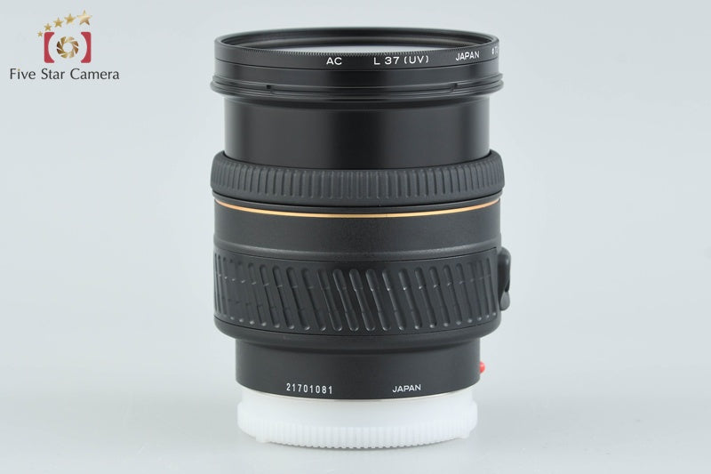 Minolta AF 85mm f/1.4 G Sony / Minolta A Mount Lens