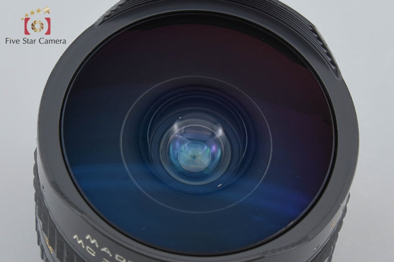 ZENIT MC Zenitar-K 16mm f/2.8 FISH EYE Pentax K Mount Lens