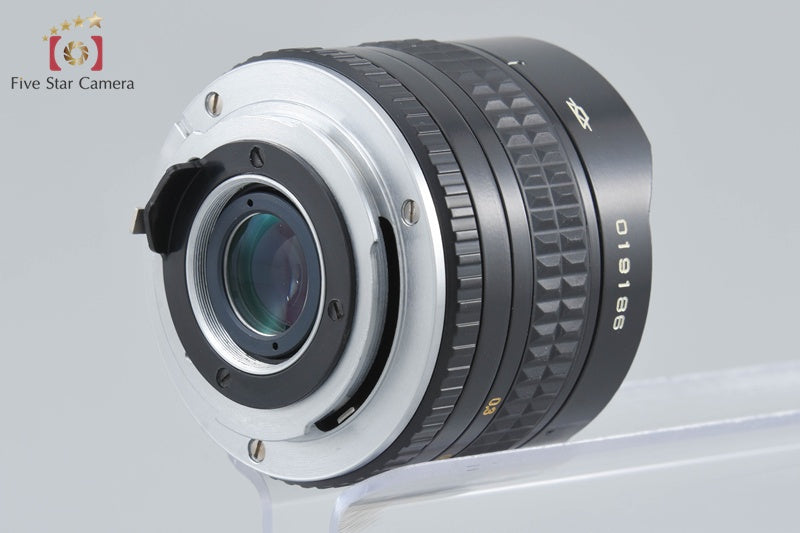 ZENIT MC Zenitar-K 16mm f/2.8 FISH EYE Pentax K Mount Lens