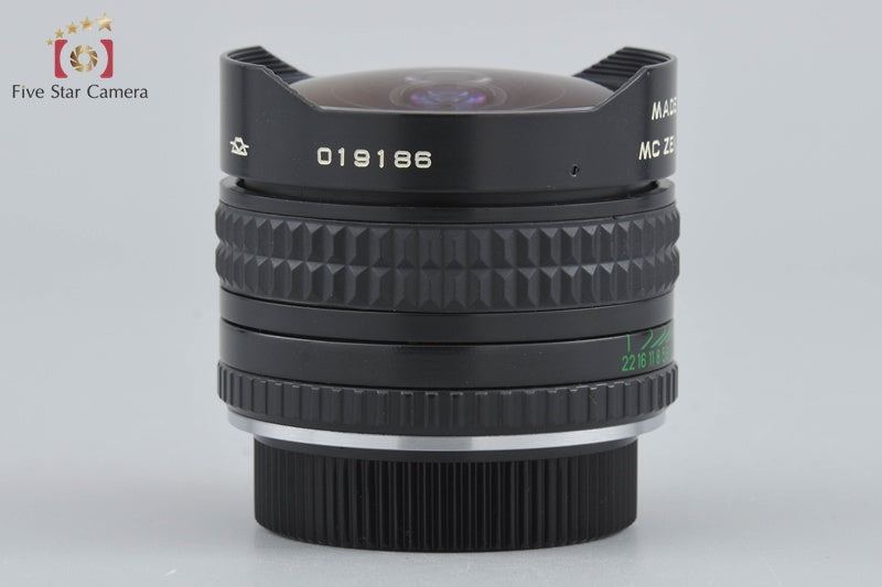 ZENIT MC Zenitar-K 16mm f/2.8 FISH EYE Pentax K Mount Lens