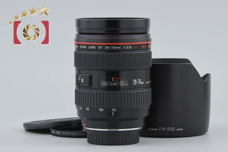Canon EF 28-70mm f/2.8 L USM